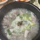 부용식당 이미지