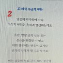 어머님이 준비하신 영정사진 이미지