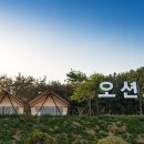 지에스25 배둔터미널점 이미지