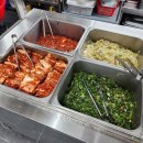 영미식당 이미지