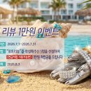 황금석 | [행복벨라] 24k 커팅볼 순금 매듭 실크 팔찌 & 순금팔 데일리 행운 템으로 커플 팔찌 추천!
