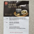 그듸플랜트 이미지