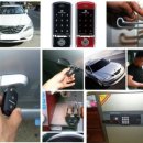 24시열쇠 이미지