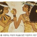 에스피하나팜