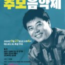 오동기획