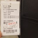 롯데아울렛사만사타바사 이미지