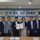 부산교통공사 BTC아카데미