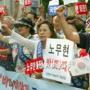 바다이야기 이미지