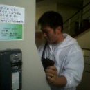 당구충전소 이미지