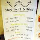 (주)헬로우스시 이미지