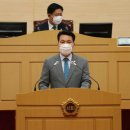 국도77호선 시민일보