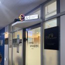 진관초등 | [진관이들 심리상담센터] 아이상담갔다가 내가 위로받고 온 시간 은평구서대문구 심리상담센터