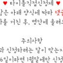 H6917 이미지