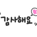 메이;율 이미지