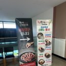 한마음 정육식당 이미지