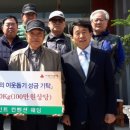 월백경로당 이미지