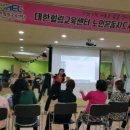 대한힐링 이미지