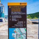 공수체험장 이미지