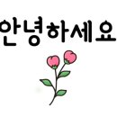 려원족발 이미지