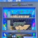 성지기획 - 괴산군 | 성지기획