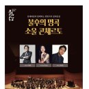 완주 문예회관 네이버블로그