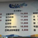 해모루 이미지