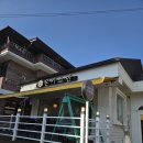 금오산로22길-4 이미지