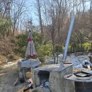 설화산펜션 이미지