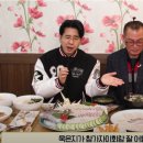 울산정자참가자미 이미지