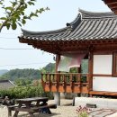 스테이소호헌