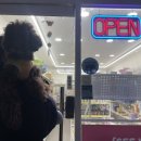 씨유펫송내점 이미지