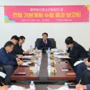 동부시장방향 이미지