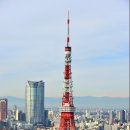 동경파크 이미지