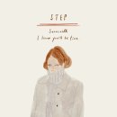 주식회사 소낙 이미지