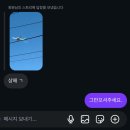 (주)서우리테일진주점 | 어서오세요