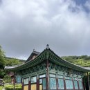 존자암지 이미지