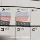 새수도이용소 | 2024년 1월의 기록 : 일상 5편 - 용감한 형사들 3 / 일상과 생각