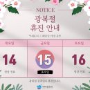 에버플란트치과의원 이미지