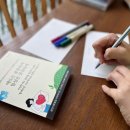 군산나운종합사회복지관 이미지