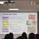 유정유치원 이미지