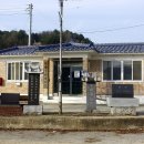 사창1리 경로당 이미지