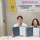 평화안과의원 네이버블로그