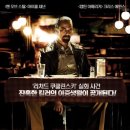 파크랜드카니발 이미지