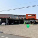 한국타이어 함안점 이미지