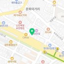 행복한길정신과의원 네이버블로그