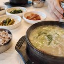 동화 365 스테이 이미지