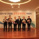 (주)성보건설산업 이미지