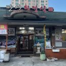 만상2 | 울산맛집 울산남구맛집 만상, 가족모임과 상견례에 완벽한 한정식 맛집!