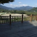 산청금서관광지 이미지