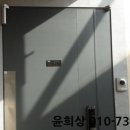 서초대로33길 4 이미지